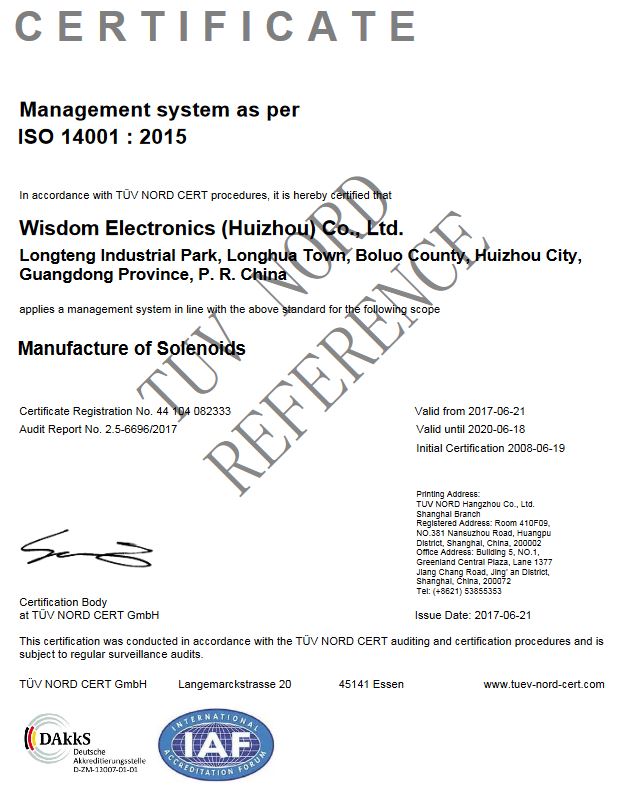 ISO14001:2015